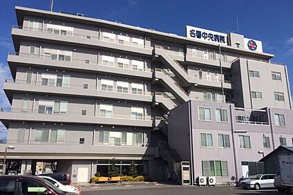 名春中央病院 390ｍ(徒歩5分)