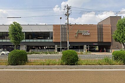 フランテロゼ（白壁店） 250ｍ(徒歩4分)