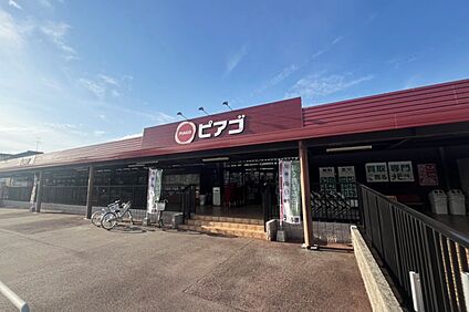 ピアゴ（清洲店） 2000ｍ(自転車8分)