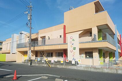 神領保育園 260ｍ～270ｍ(徒歩4分)