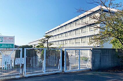 清洲小学校 800ｍ(徒歩10分)