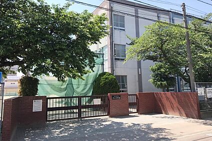 豊正中学校 1300ｍ(徒歩17分)