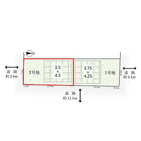 土地面積にはセットバック部分9.36m2を含む 