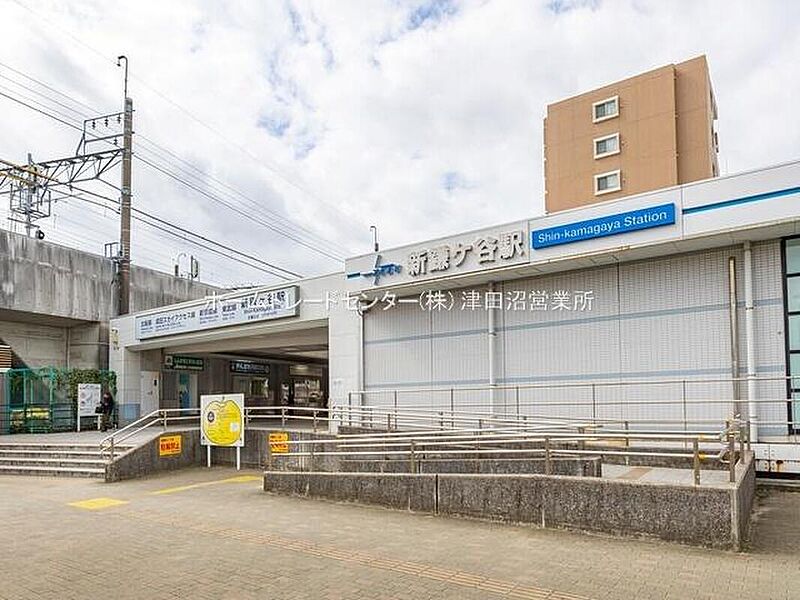 北総線「新鎌ヶ谷」駅