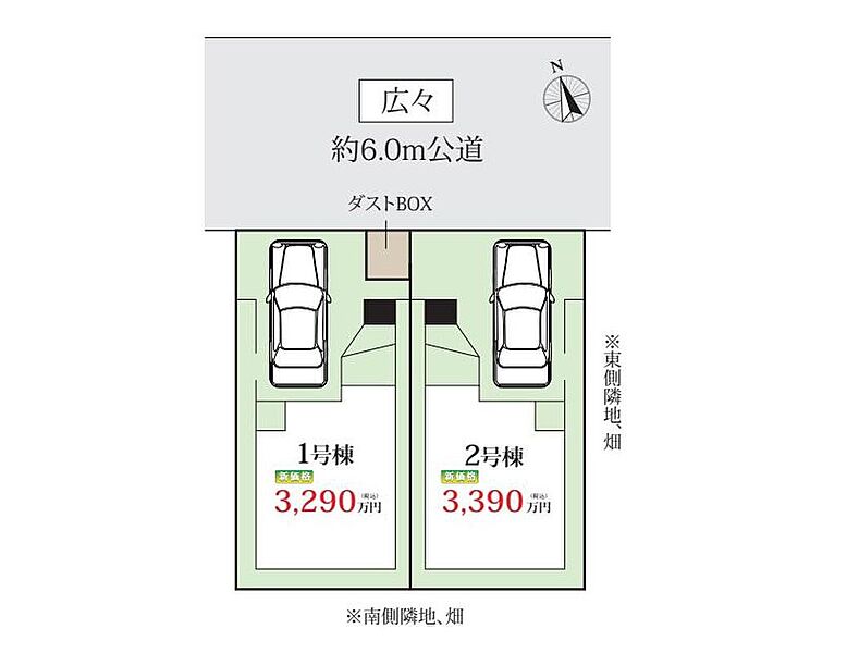 家族をシアワセに導く優美な街【実籾】に新築戸建てが登場しました。多彩な間取りプラン・多彩な充実した収納プランを実現した充実住宅となっております。いつでも御案内可能です♪ぜひお気軽にお問合せ下さい♪