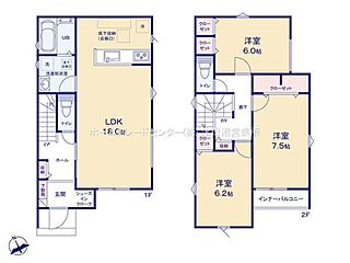 LIGNAGE　　千葉市花見川区さつきが丘２丁目24-2期 その他