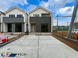 千葉県船橋市二和東5