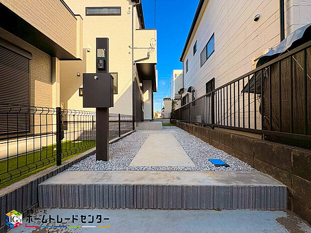 【ホームトレードセンター株式会社】
お仕事帰りなどお客様のご都合に合わせて、営業スタッフが誠心誠意真心込めて御対応します♪お気軽にお問い合わせください♪