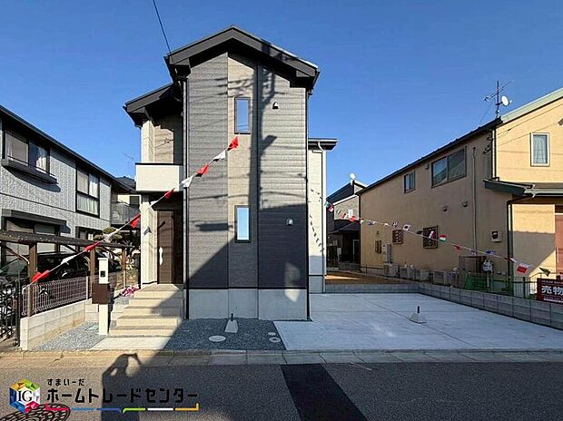 この風景が暮らしの一部に。毎日がイキイキと笑顔溢れる暮らしの始まりです♪ぜひ一度この見晴らしを体感してみませんか♪ご都合の良い時　自由に外観ご覧になれます。ご内見ご希望の際はぜひお気軽にご連絡下さい♪