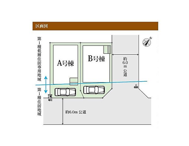 家族をシアワセに導く優美な街【高浜】に新築戸建てが登場しました。多彩な間取りプラン・多彩な充実した収納プランを実現した充実住宅となっております。いつでも御案内可能です♪ぜひお気軽にお問合せ下さい♪
