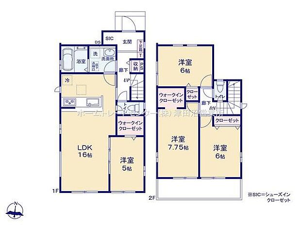 (2号棟)、価格3490万円、4LDK、土地面積139.75m2、建物面積98.12m2