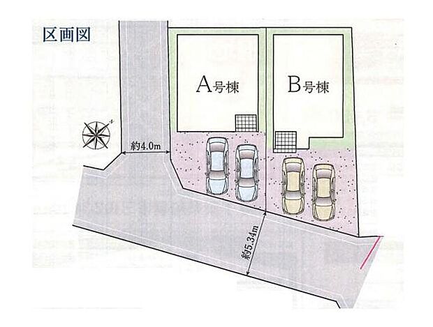≪全体区画図≫

◎カースペース2台可能♪
◎幼稚園・小学校至近♪お子様の通学も安心♪