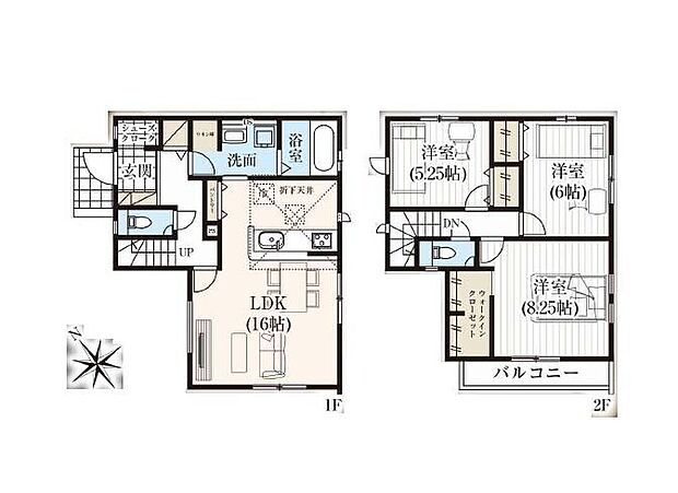 (2号棟)、価格4890万円、3LDK、土地面積98.38m2、建物面積92.32m2