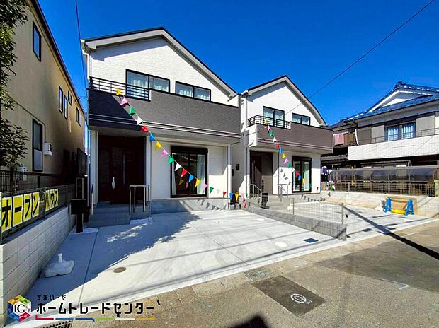 美しい緑と良好な住環境が守られてきたこの街に、新築戸建てが誕生致しました。穏やかな空気の流れる落ち着いた住環境です。ぜひ、現地へ足をお運びいただき実際の環境・陽当たりをご確認下さいませ♪
