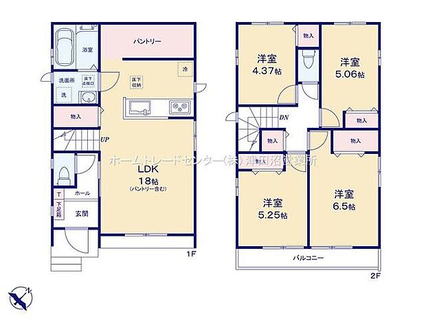 (A号棟)、価格3390万円、4LDK、土地面積100.11m2、建物面積96.25m2