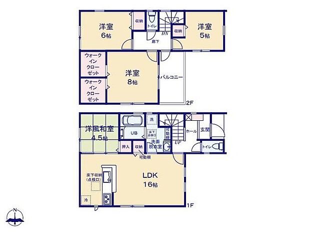 (2号棟)、価格2880万円、4LDK、土地面積115.8m2、建物面積97.2m2