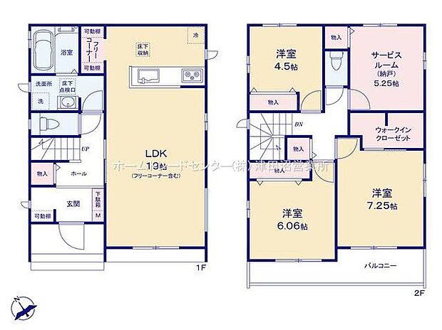 各居室に収納を完備しております。収納が豊富な住宅は居室空間がしっかりと使えるので暮らしやすさが断然に上がります。荷物を気にすることなく家具の配置をお好み通りにできるのも大きな魅力です。