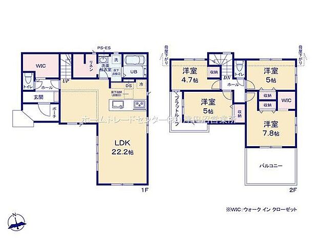 (1号棟)、価格3588万円、4LDK、土地面積147.49m2、建物面積108.22m2