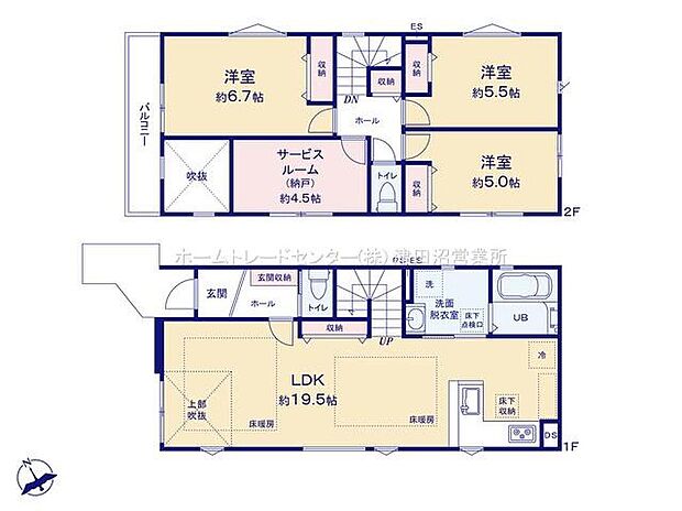 第一種低層住居専用地域の落ち着いた街並み♪各居室に収納を完備しております。収納が豊富な住宅は居室空間がしっかりと使えるので暮らしやすさが断然に上がります。
