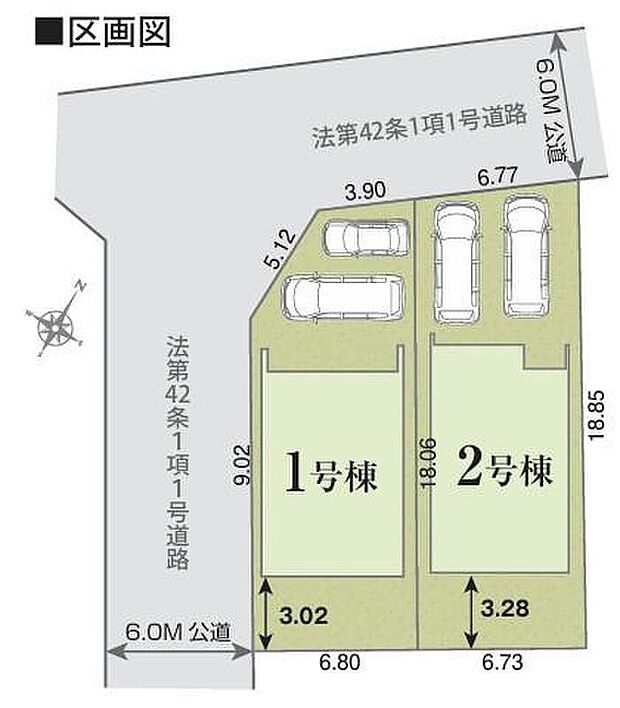 ≪全体区画図≫
◎カースペース2台駐車可能♪（車種による）
◎スーパー、コンビニまで徒歩10分圏内♪
◎長期優良認定住宅♪