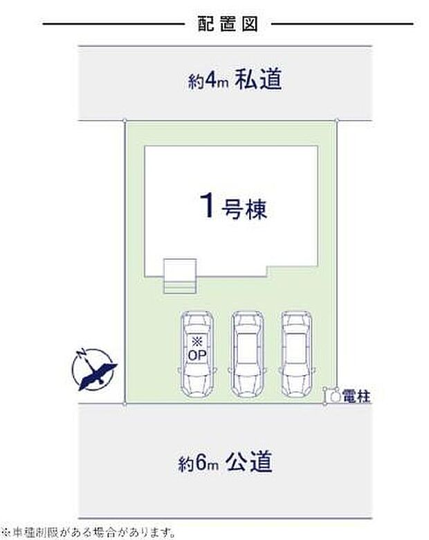 ≪全体区画図≫
車種により、カースペース２台分ございますので、家族分の自転車を駐輪したり、来客用の駐車スペースとしてもお使いいただけます♪