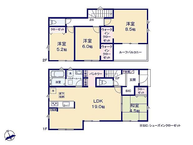 (1号棟)、価格3599万円、4LDK、土地面積194.5m2、建物面積105.57m2