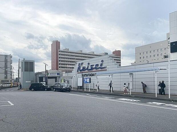 京成本線「勝田台」駅利用♪「京成上野」駅まで直通運転！都心へのアクセス良好です◎