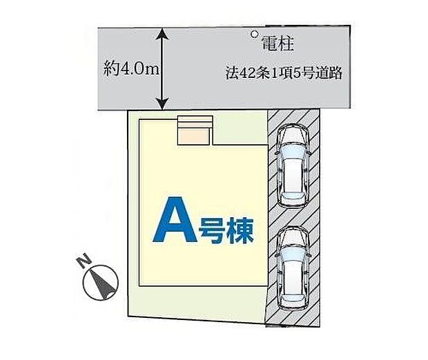 ≪全体区画図≫
京成松戸線「高根木戸」駅徒歩20分または自転車7分♪お車2台駐車可能◎スーパー徒歩3分のお買物も便利な立地です☆