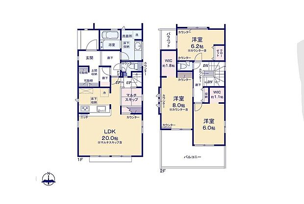 (1号棟)、価格4280万円、3LDK、土地面積202.06m2、建物面積105.4m2