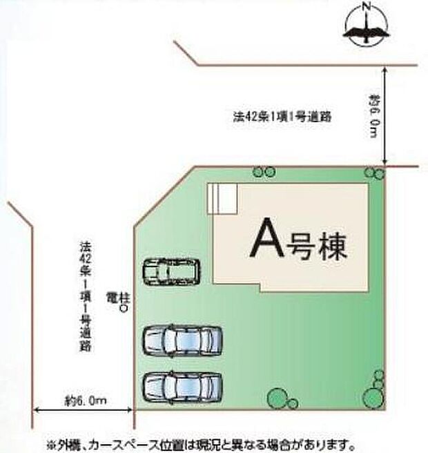 ≪全体区画図≫
京成本線「勝田台」駅までバスで11分「横戸小学校入口」停歩7分♪