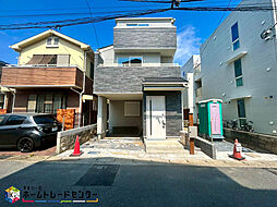 千葉県船橋市海神3