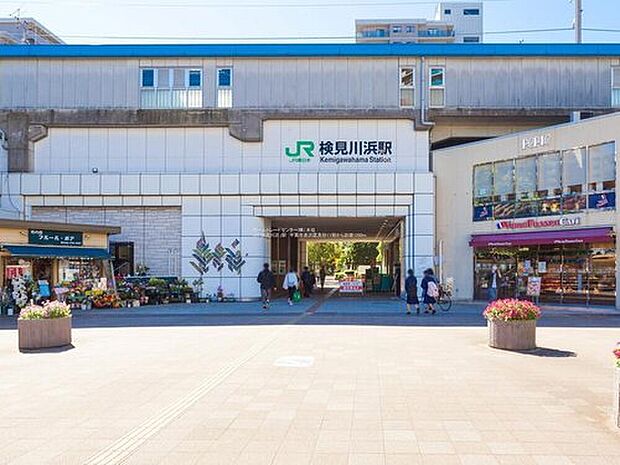 JR京葉線「検見川浜」駅まで徒歩15分!