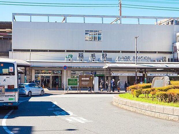 JR総武線「稲毛」駅までバスで15分「団地十字路」停歩5分♪