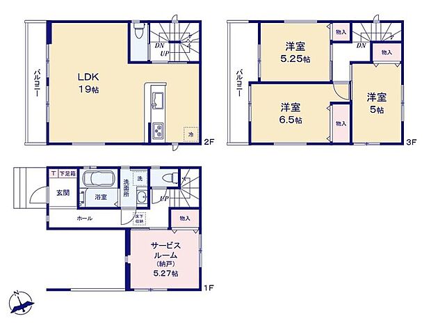 (1号棟)、価格3398万円、3LDK+S、土地面積64.47m2、建物面積113.02m2