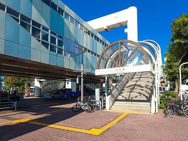 千葉都市モノレール「穴川」駅まで徒歩9分♪