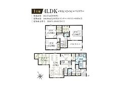 千葉県船橋市旭町５