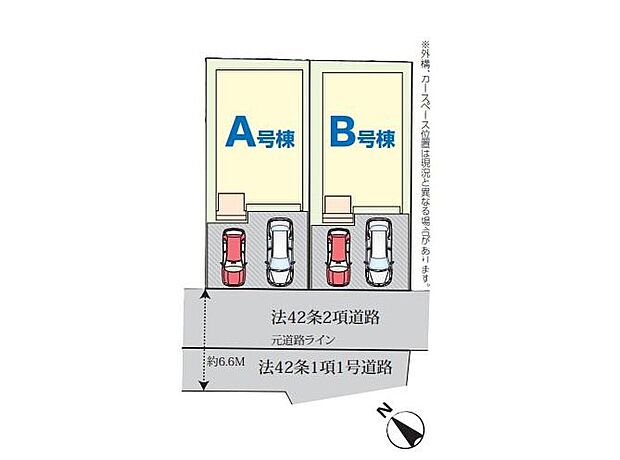 家族をシアワセに導く優美な街【大穴南】に新築戸建てが登場しました。多彩な間取りプラン・多彩な充実した収納プランを実現した充実住宅となっております。いつでも御案内可能です♪ぜひお気軽にお問合せ下さい♪