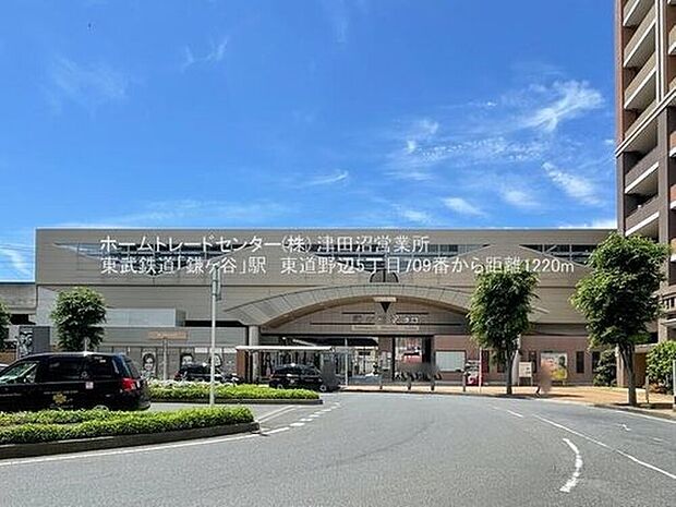 東武野田線「鎌ケ谷」駅徒歩16分