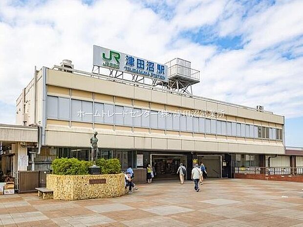 JR総武線「津田沼」駅徒歩14分