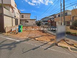 京成松戸線「薬園台」駅 徒歩21分