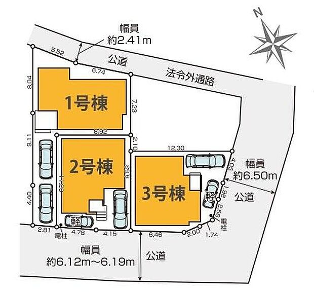≪全体区画図≫
京成松戸線「薬園台」駅　徒歩15分♪
2台駐車可能♪※車種による
前道が6.2ｍあるので、車庫入れが苦手な方でも安心して入れられます♪