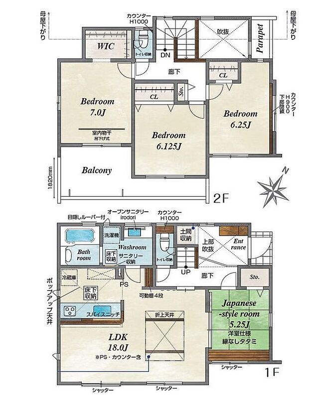 (1号棟)、価格4290万円、4LDK、土地面積148.53m2、建物面積104.53m2