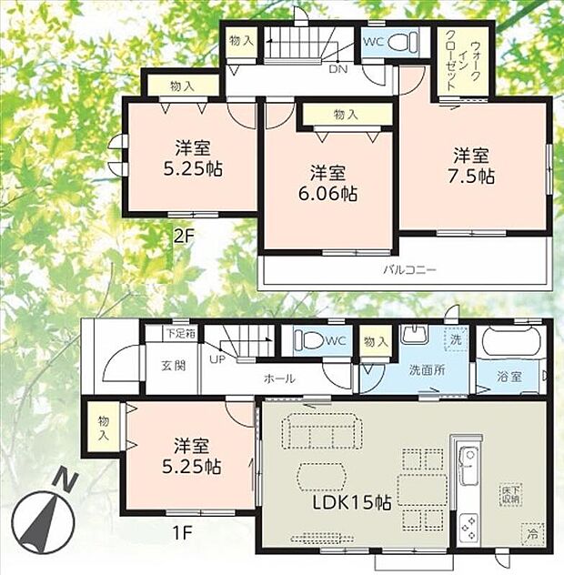 (A号棟)、価格3490万円、4LDK、土地面積152.23m2、建物面積96.88m2
