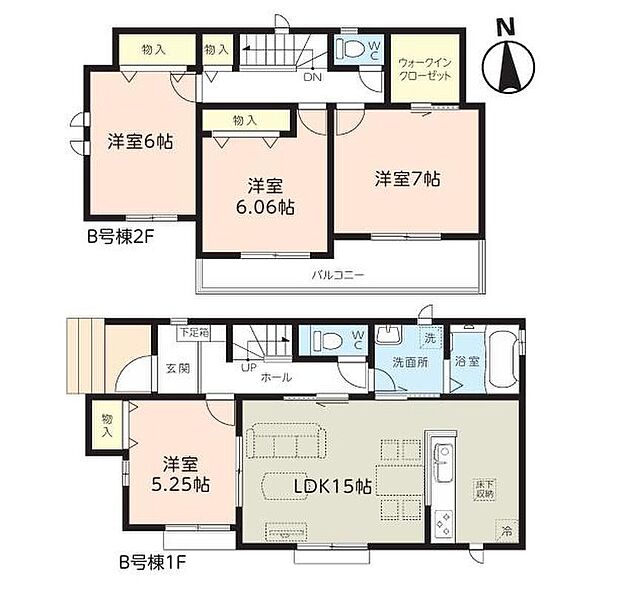 (B号棟)、価格3990万円、4LDK、土地面積119.83m2、建物面積97.5m2