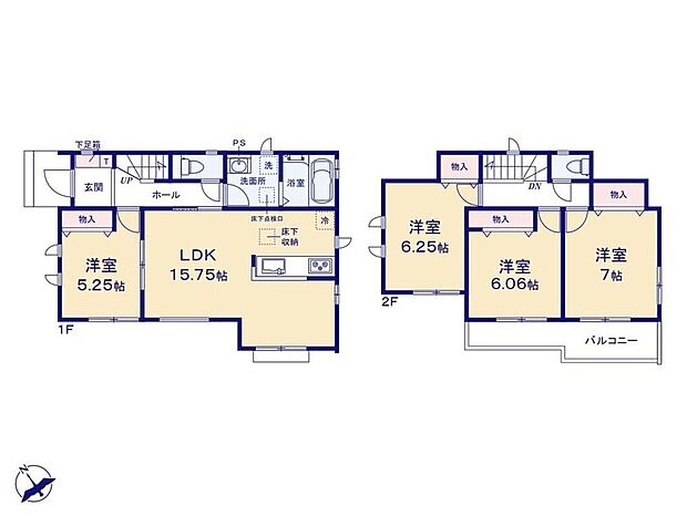 (A号棟)、価格3790万円、4LDK、土地面積117.7m2、建物面積94.81m2 