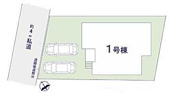 京成本線「京成大久保」駅 徒歩9分