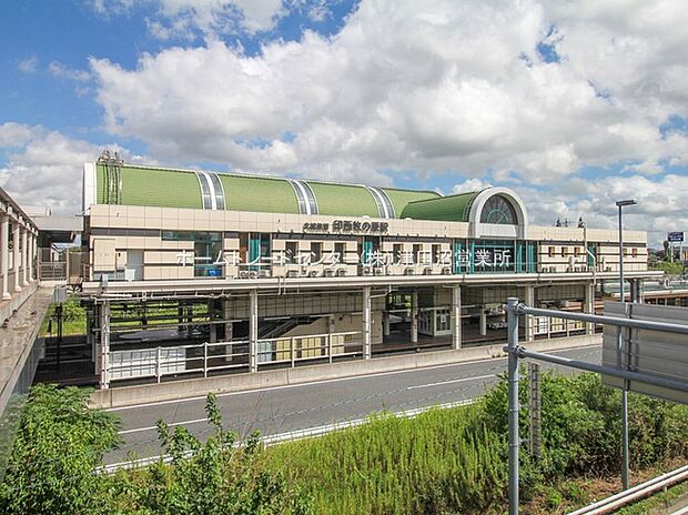 北総線「印西牧の原」駅（約3,100m）