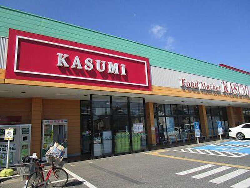 【買い物】カスミ八千代大和田店