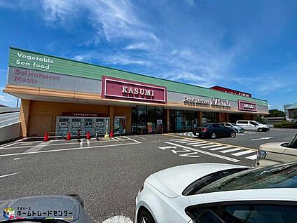 カスミ八千代大和田店 640m(徒歩8分)