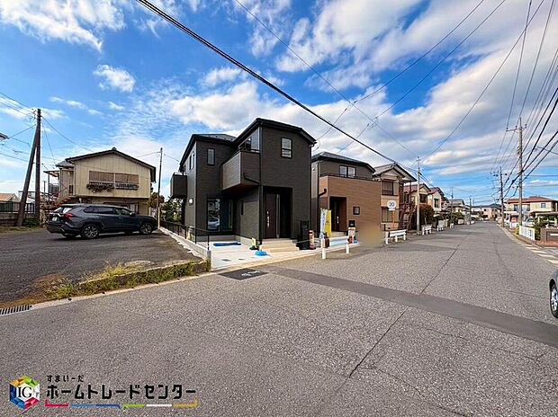 【前面道路含む現地写真】この風景が暮らしの一部に。毎日がイキイキと笑顔溢れる暮らしの始まりです♪ぜひ一度この見晴らしを体感してみませんか♪ご都合の良い時、自由に外観ご覧になれます。ご内見ご希望の際はぜひお気軽にご連絡下さい♪